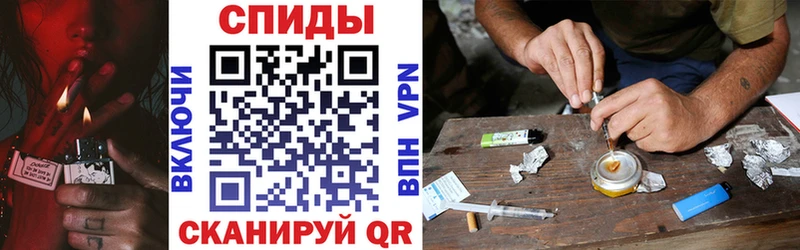 Купить закладки  Томмот  АМФЕТАМИН Розовый 