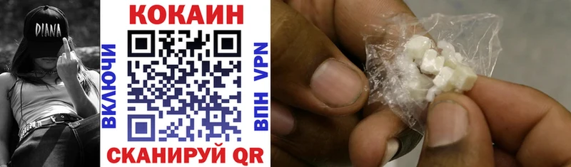 Купить  Томмот  COCAIN 98% 