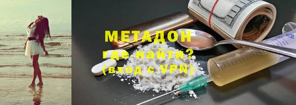 трава Аркадак