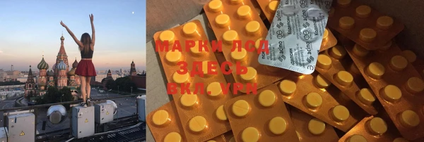 кокаин колумбия Армянск