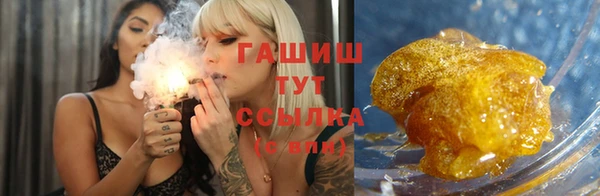 кокаин колумбия Армянск