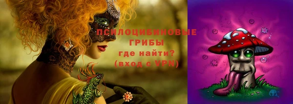 кокаин колумбия Армянск