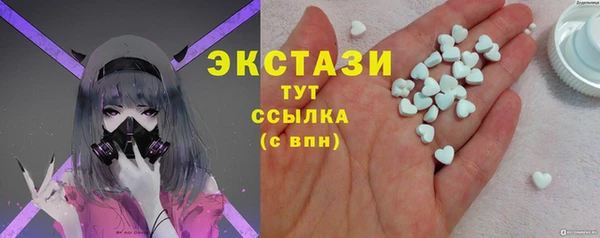 трава Аркадак