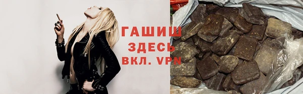 крисы Балахна