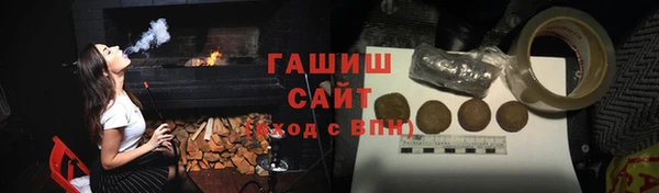 трава Аркадак