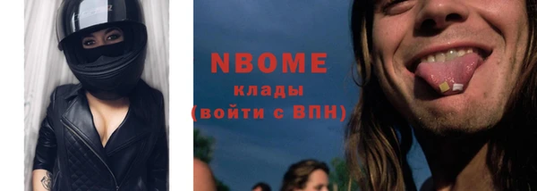 кокаин колумбия Армянск