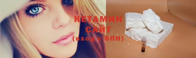 кокаин колумбия Армянск