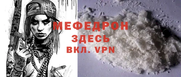 Альфа ПВП Балабаново