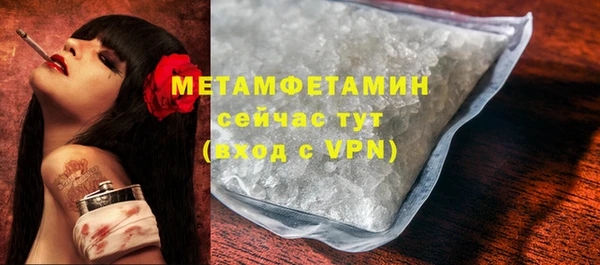 mix Баксан