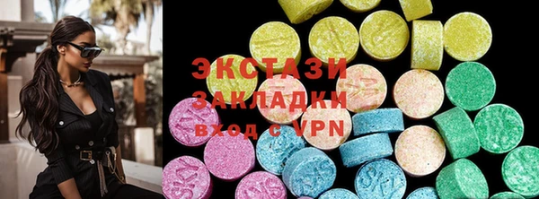 кокаин колумбия Армянск