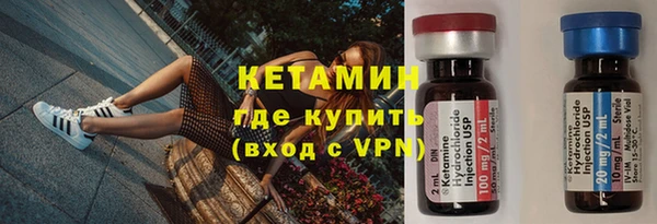 трава Аркадак