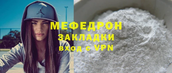 кокаин колумбия Армянск